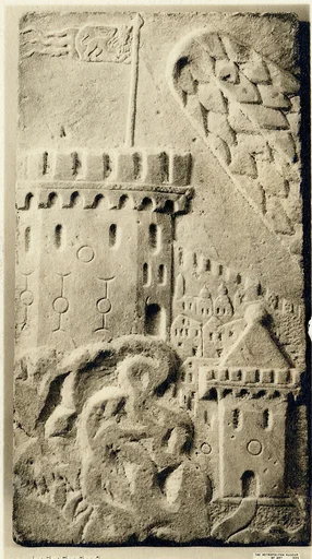 Relief Fragment