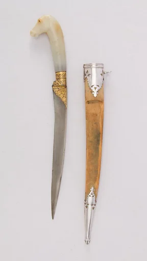 Knife (Kard) with Sheath