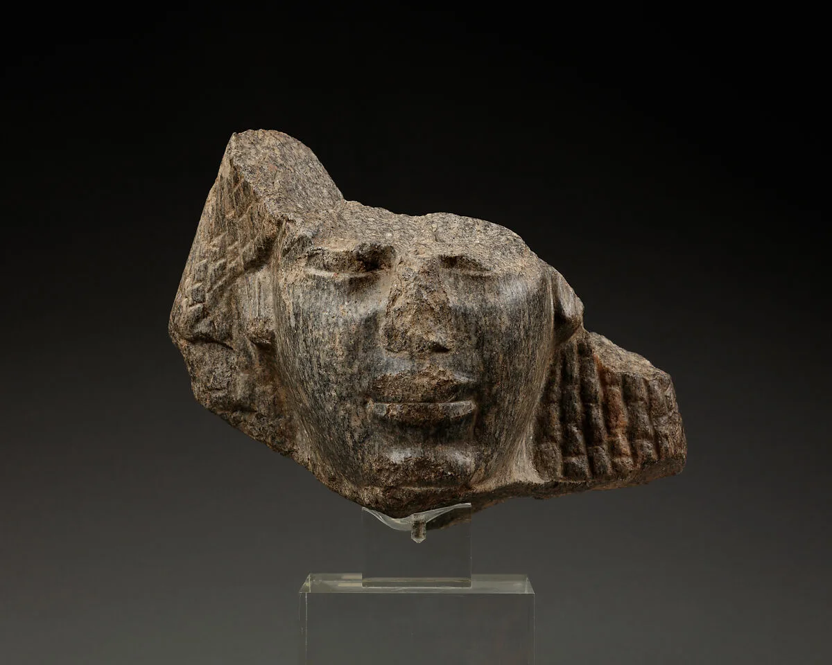 Fragmentary Head of a Man, Belonging to a Block Statue — Unknown