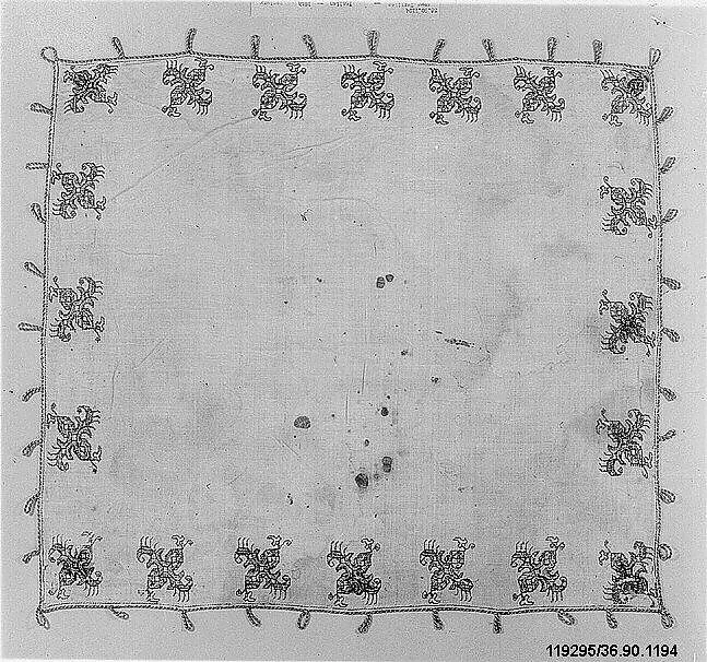 Piece — Unknown