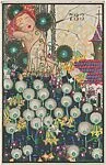 Christmas Card — Susi Singer|Wiener Werkstätte