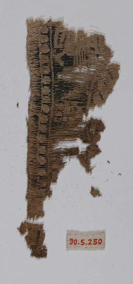 Textile Fragment — Unknown