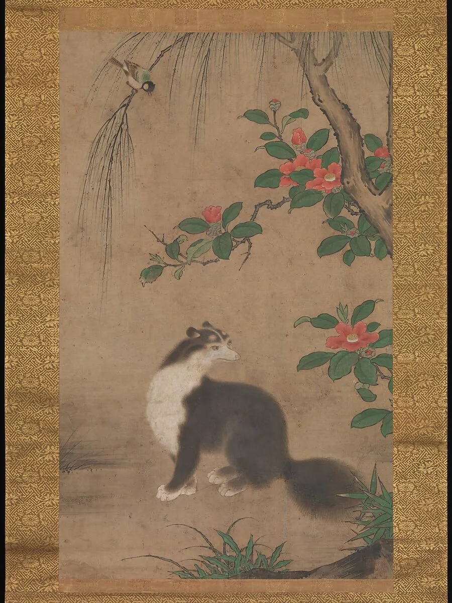 右都御史筆 麝香猫図|Musk Cat — Uto Gyoshi