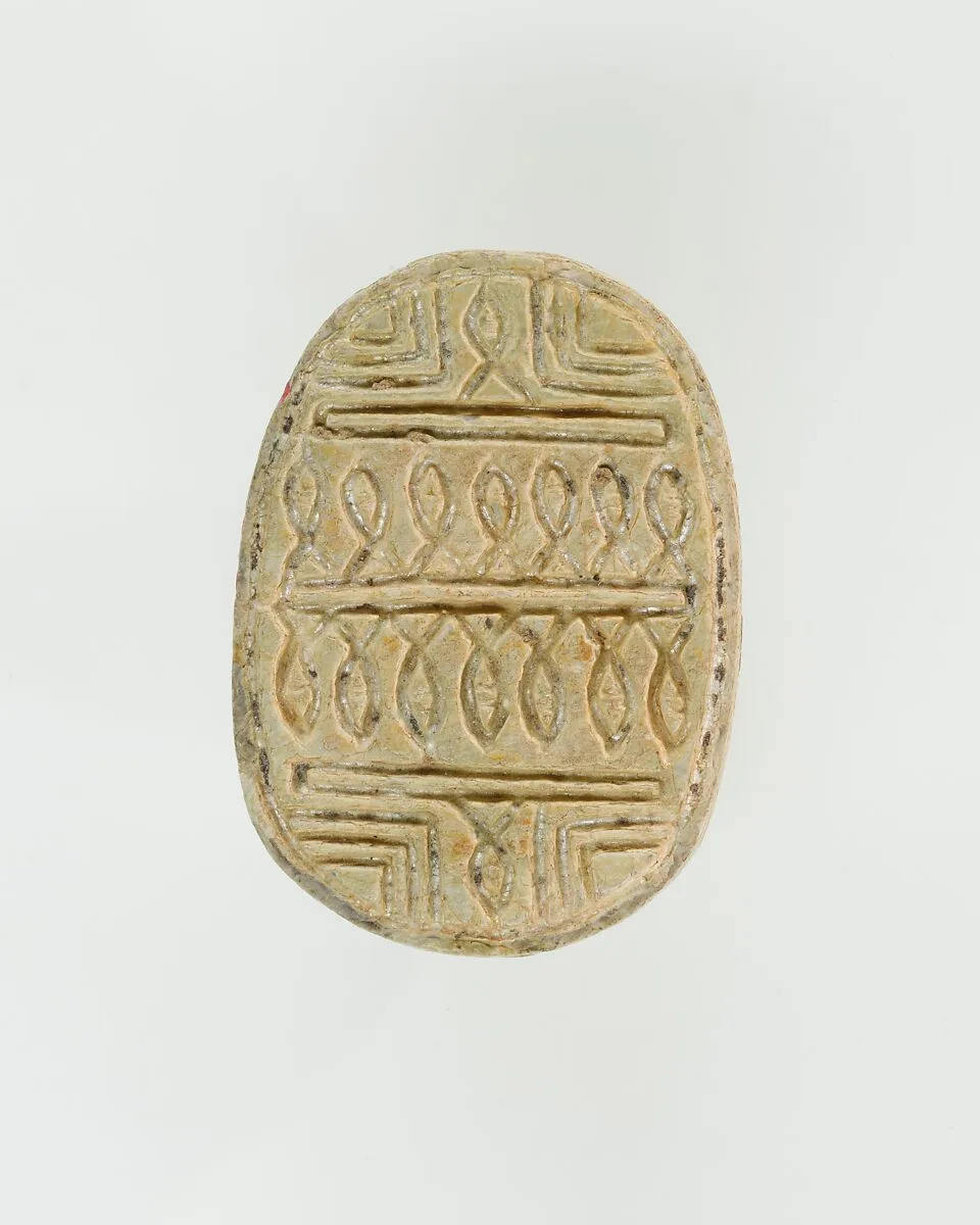 Scarab Decorated with Loops — Unknown