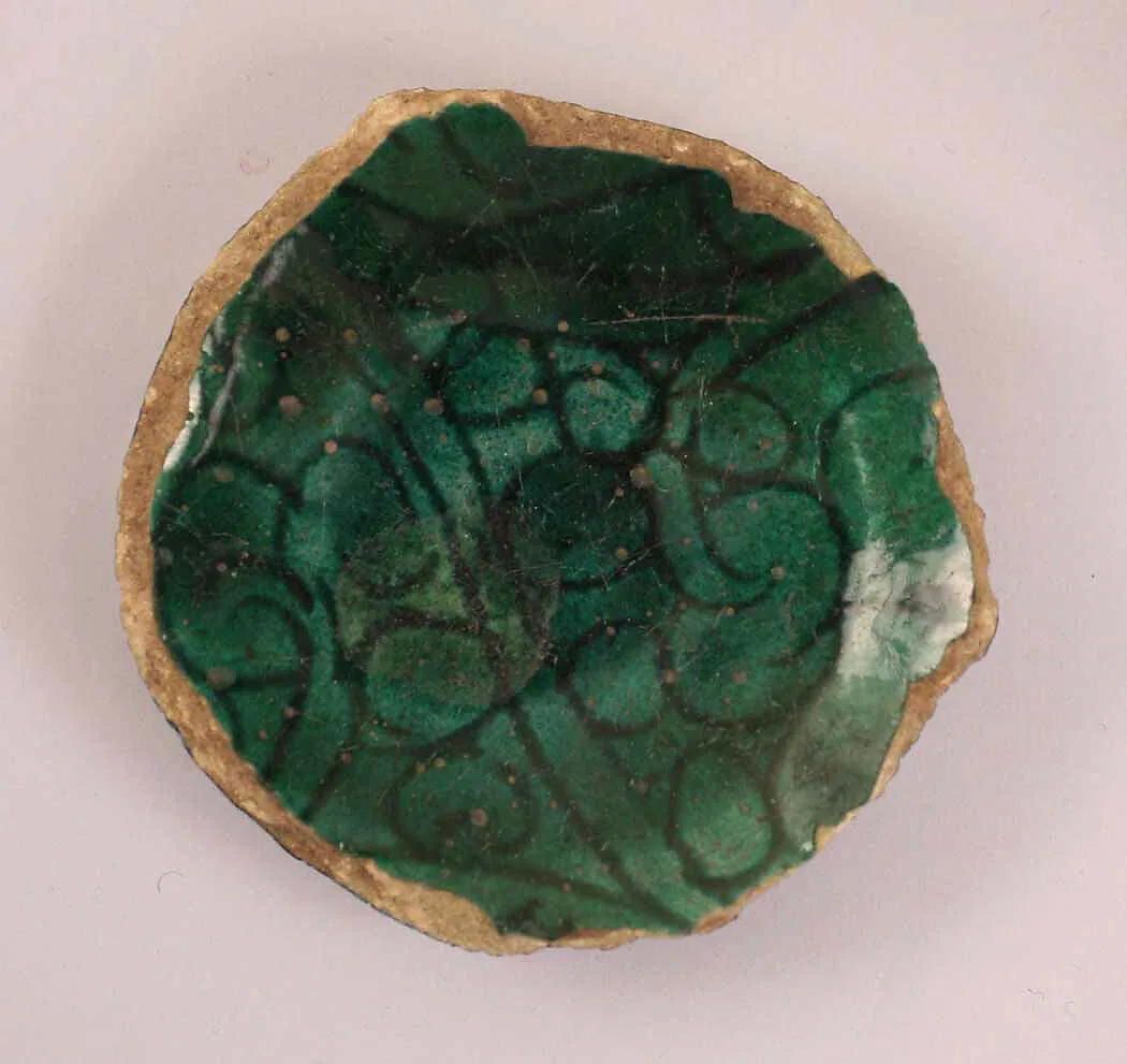 Fragment of a Bowl — Unknown