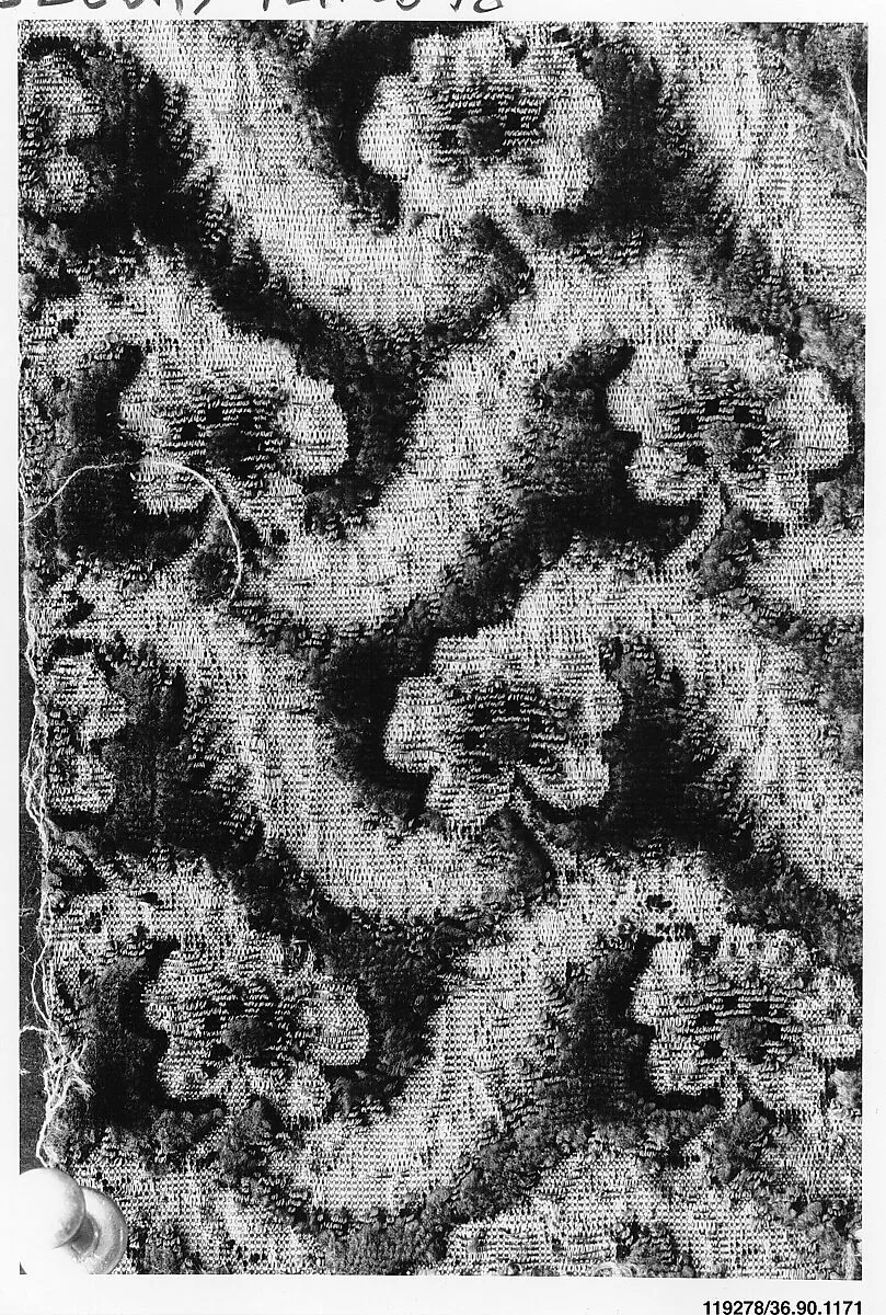 Piece — Unknown