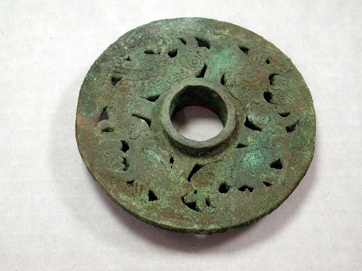 Copper Openwork Mace Head — Unknown