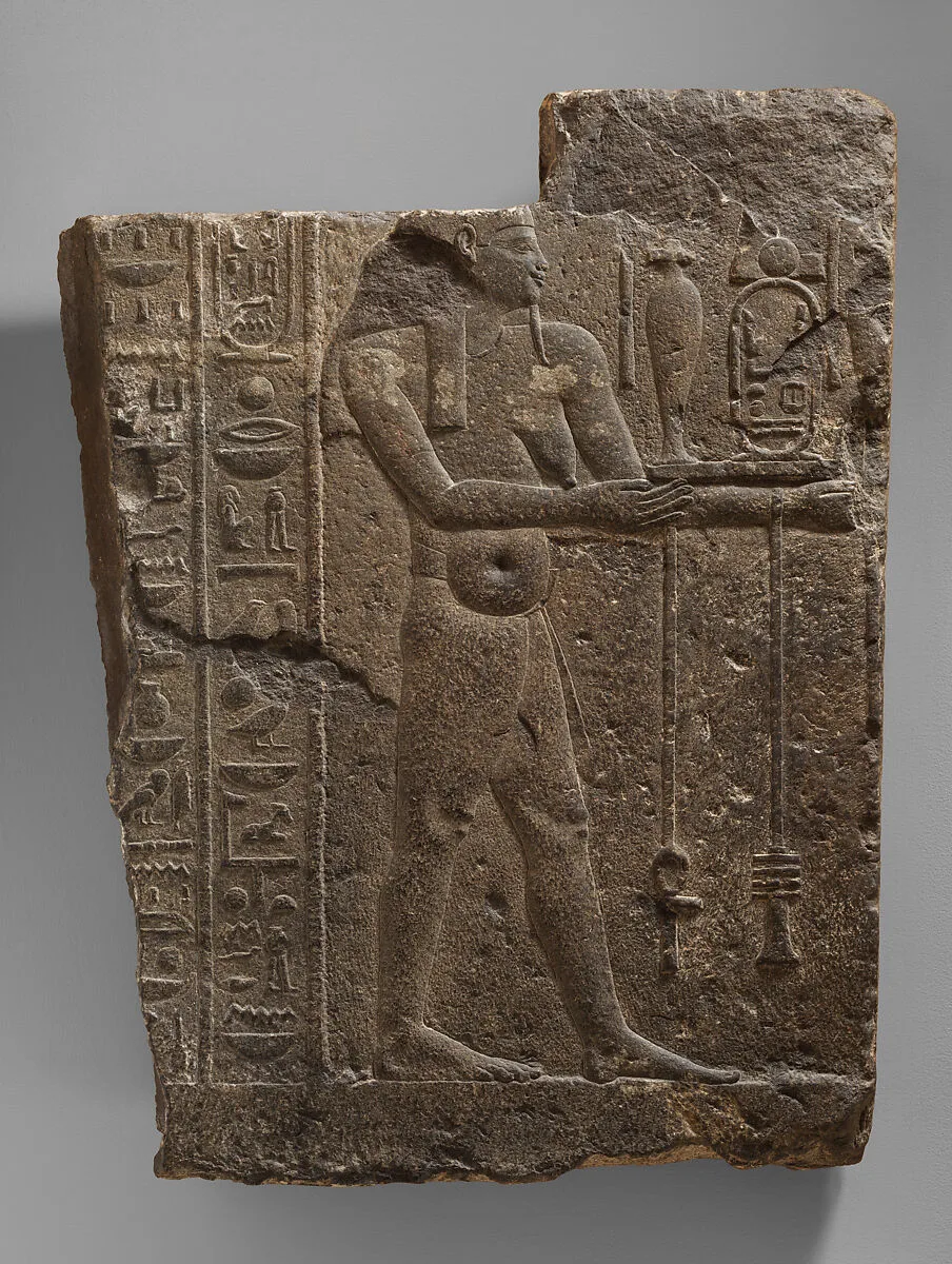 Fecundity Figure — Unknown