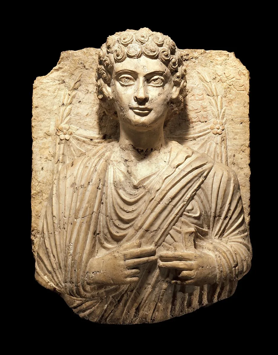 Funerary relief — Unknown