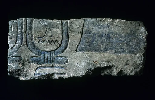 Relief with royal titulature