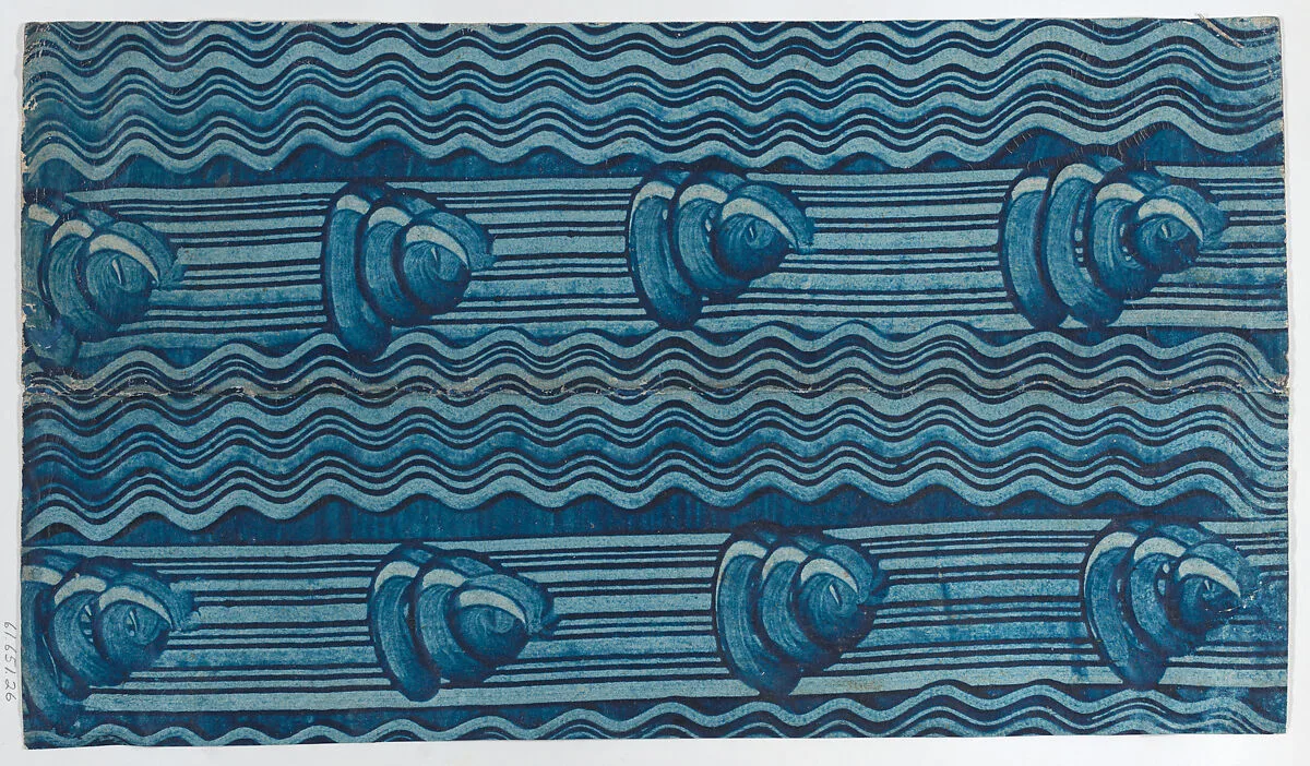 Book cover with overall fruit and floral pattern — Anonymous