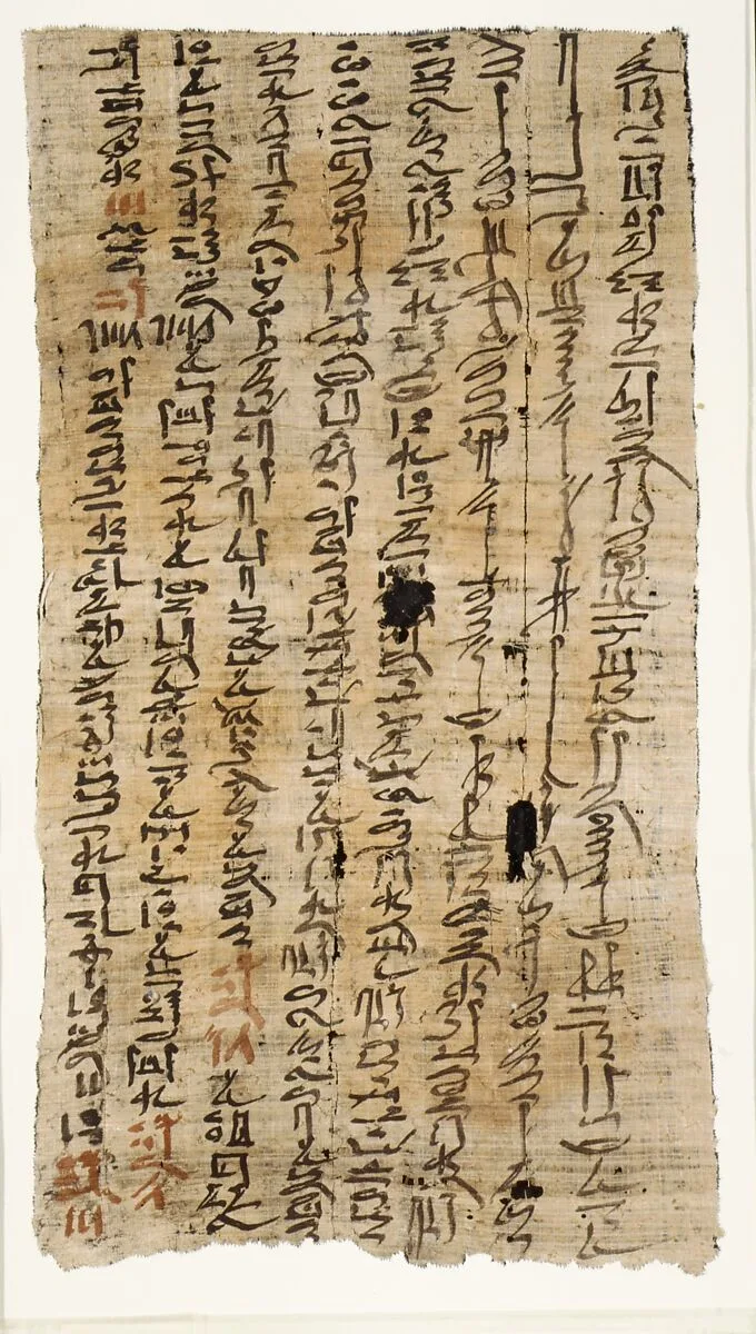 Heqanakht Letter (III) to Merisu — Unknown