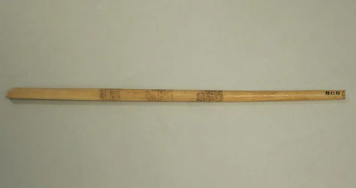 Bone Weaving Bobbin