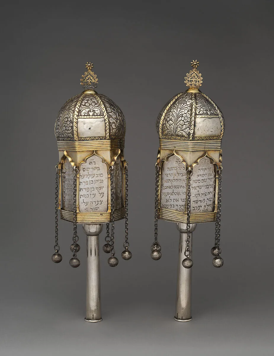 Pair of Torah finials (rimonim) — A.M.
