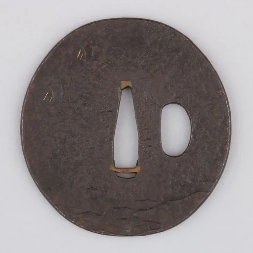 Sword Guard (Tsuba)