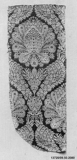 Piece