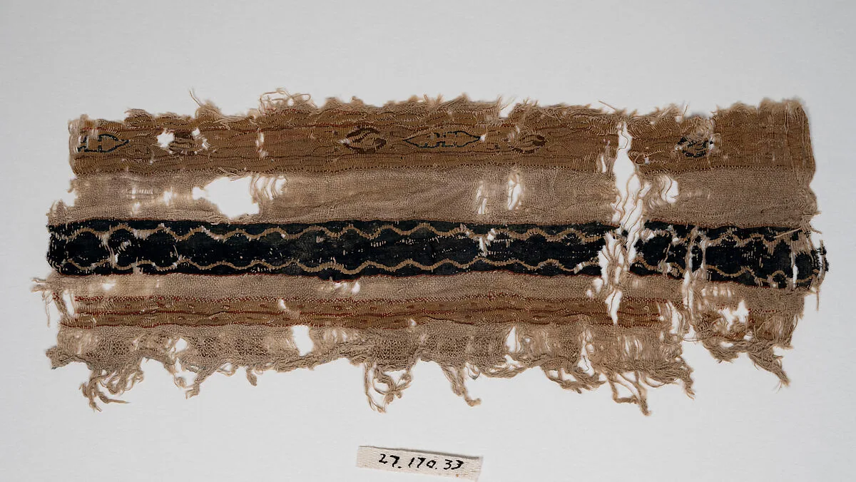 Textile Fragment — Unknown
