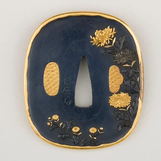 Sword Guard (Tsuba)