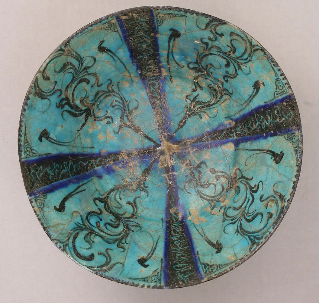 Bowl — Unknown