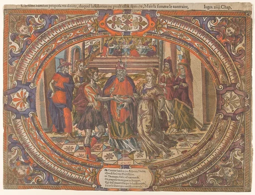 Marriage of Samson and the Philistine, from the Story of Samson