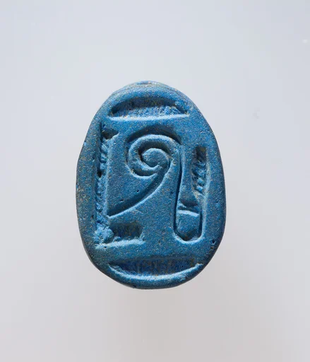 Scarab