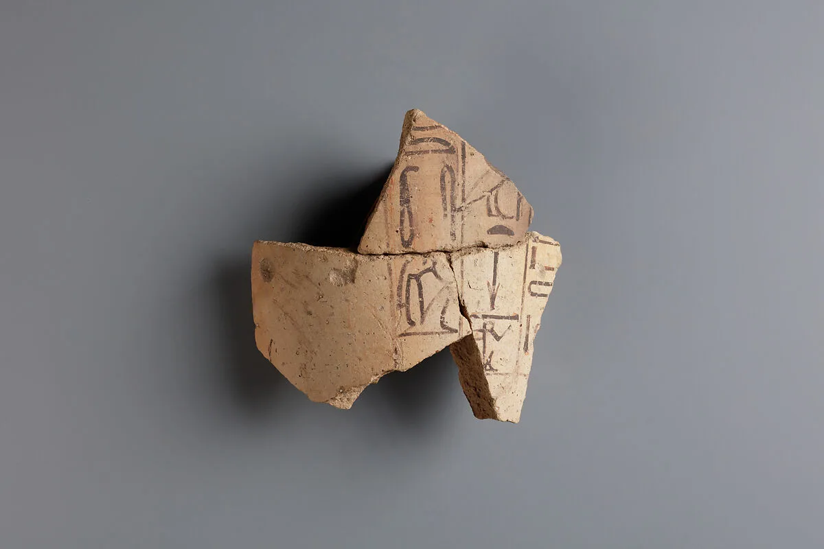 Fragments of a Canopic Jar Belonging to Senimen — Unknown