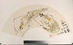近代 張大壯 蝦米 扇面|Shrimp — Zhang Dazhuang