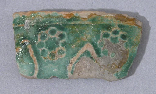 Fragment
