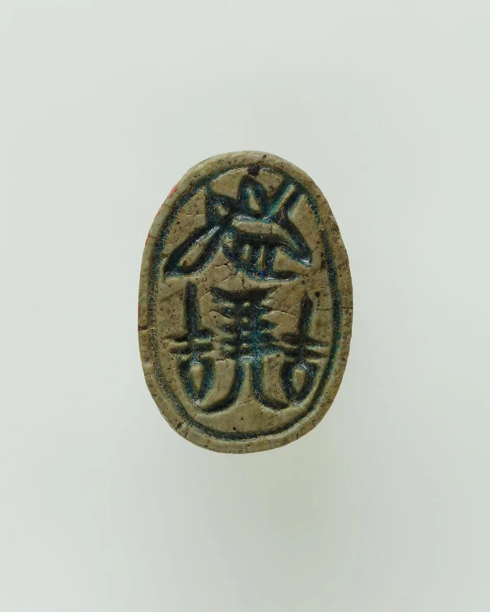 Scarab with Hieroglyphs — Unknown