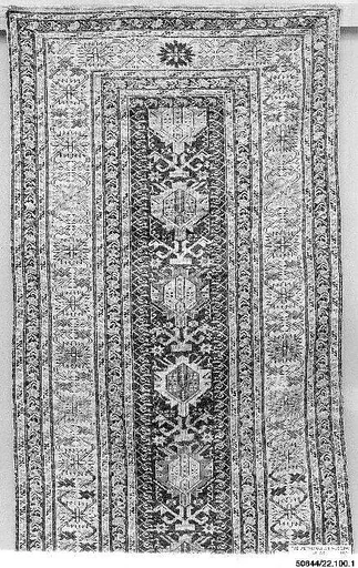 Carpet