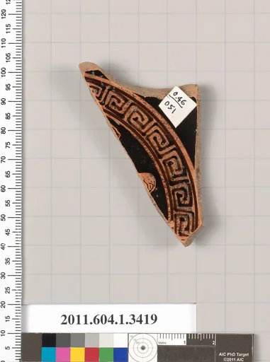 Terracotta fragment of a kylix (drinking cup)