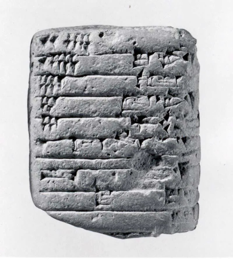 Cuneiform tablet: inventory — Unknown