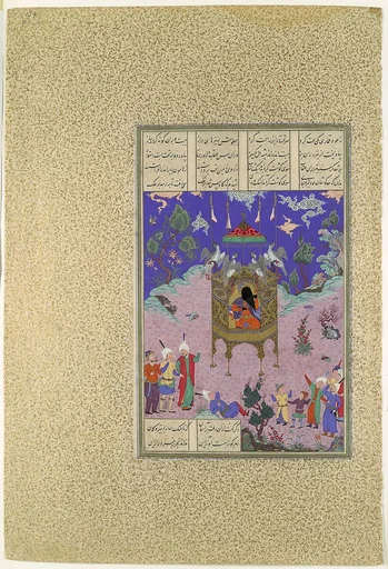 "Kai Kavus Ascends to the Sky", Folio 134r from the Shahnama (Book of Kings) of Shah Tahmasp