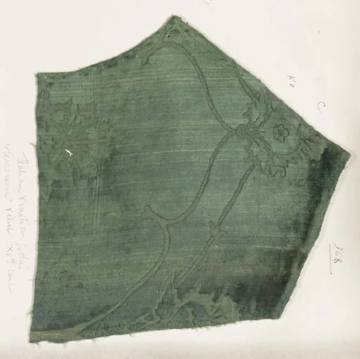 Fragment