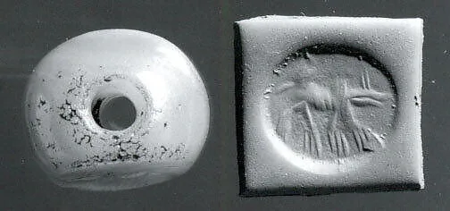 Stamp seal — Unknown