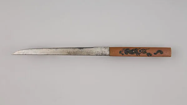 Knife Handle (Kozuka) with Blade — Unknown