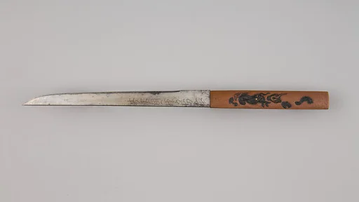 Knife Handle (Kozuka) with Blade