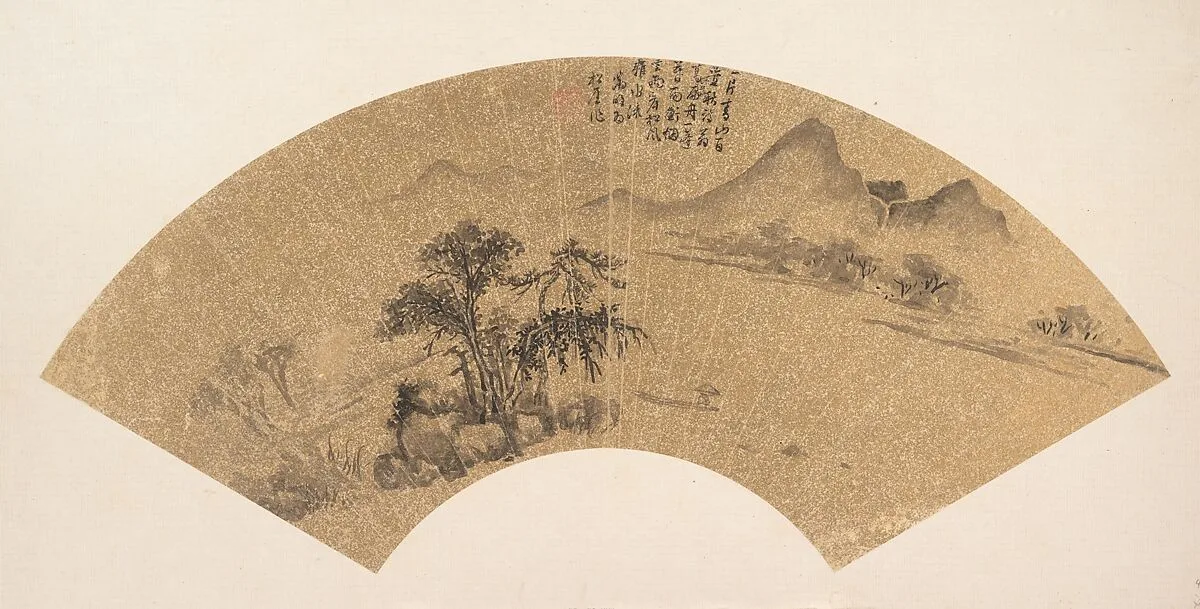 明/清 佚名 倣文徴明 山水 扇|Landscape — Wen Zhengming|Unidentified artist