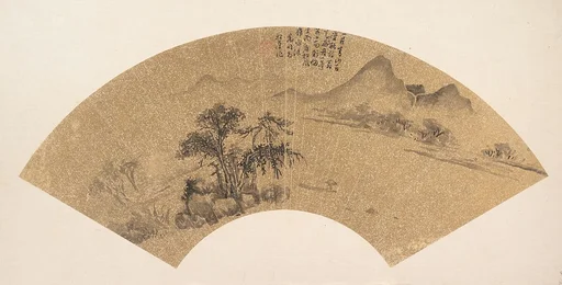 明/清　佚名　倣文徴明　山水　扇|Landscape