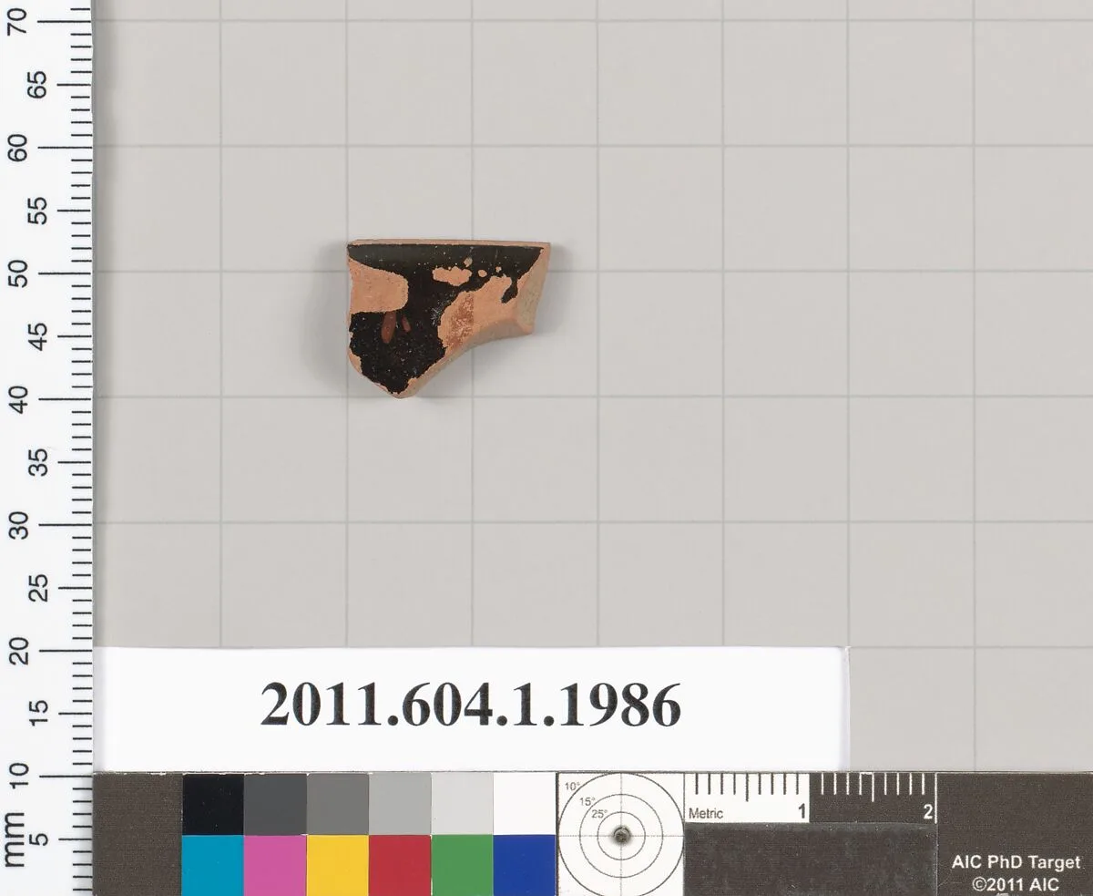Terracotta rim fragment of a kylix (drinking cup) — Unknown