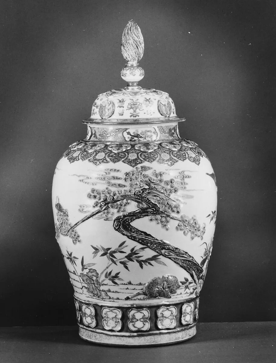 Hearth Jar — Unknown