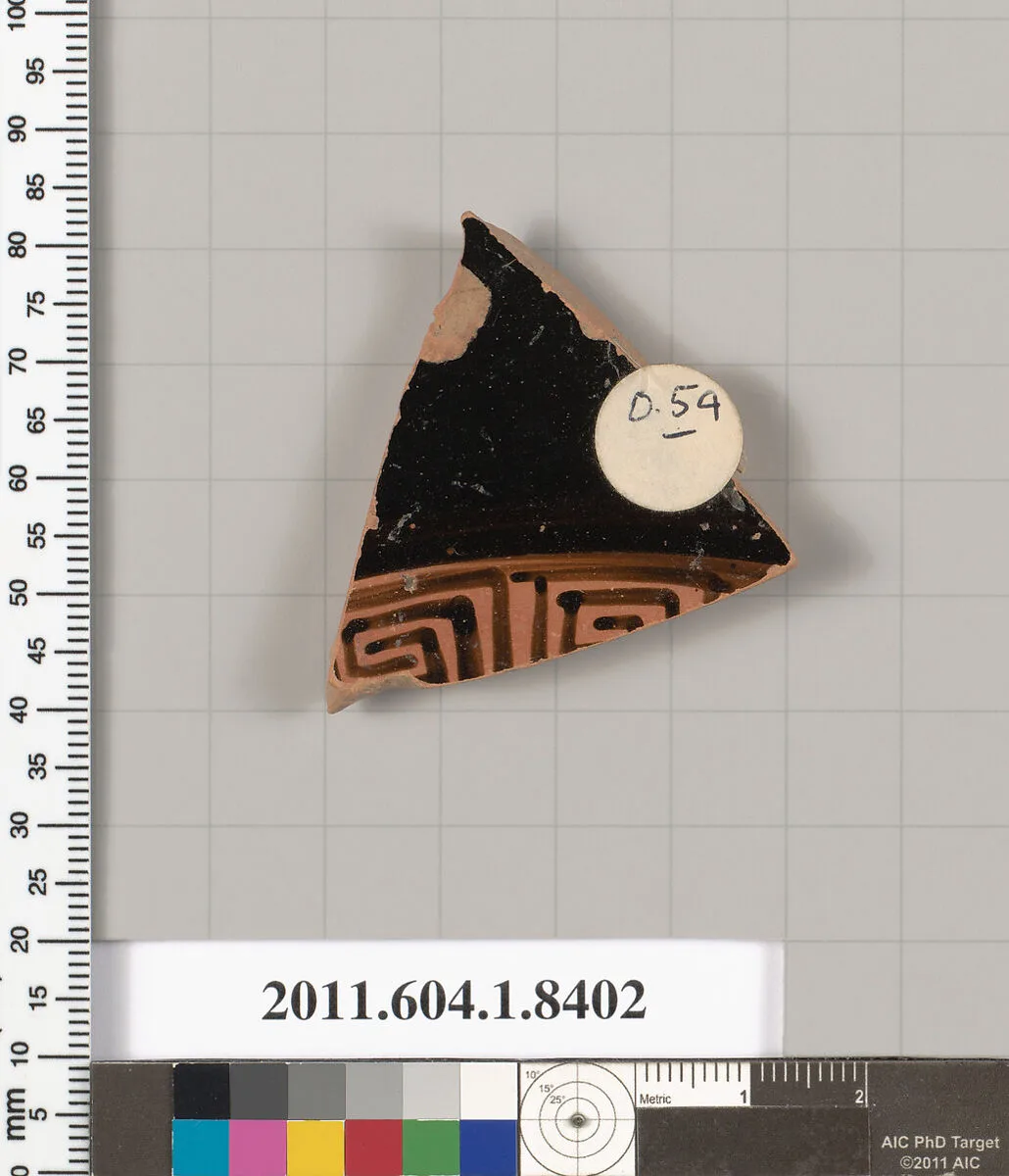 Terracotta fragment of a kylix (drinking cup) — Unknown