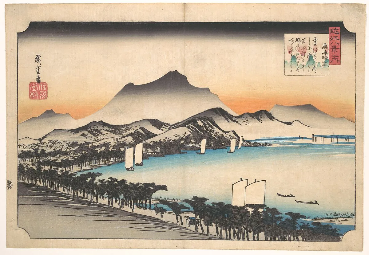 近江八景之内 粟津晴嵐|Clearing Weather at Awazu — Utagawa Hiroshige
