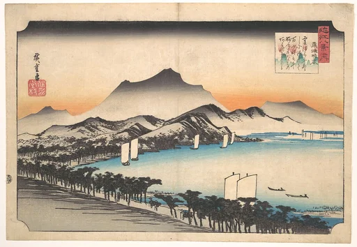 近江八景之内 粟津晴嵐|Clearing Weather at Awazu