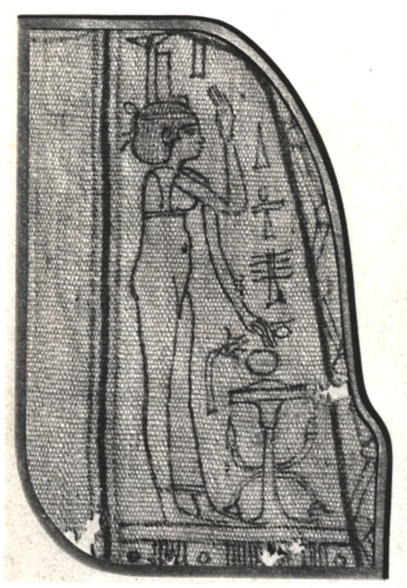 Fragment of a Shroud Depicting Isis — Unknown