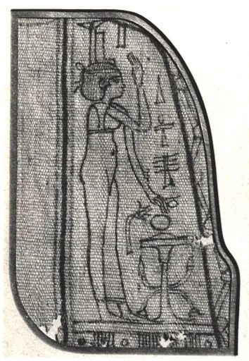 Fragment of a Shroud Depicting Isis