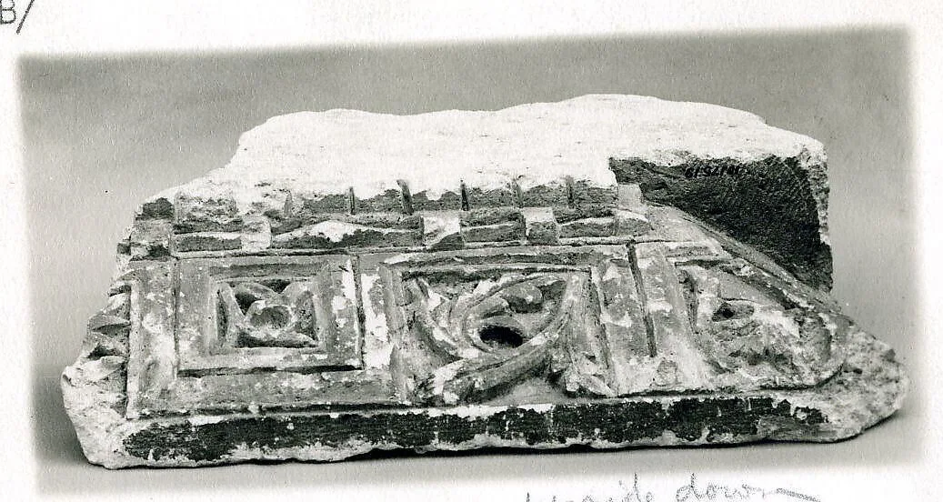 Fragment of a Cornice — Unknown