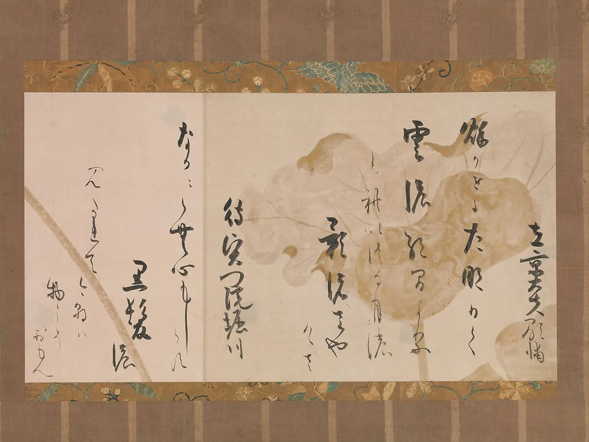 本阿弥光悦書・俵屋宗達下絵 小倉百人一首和歌巻断簡|Two Poems from One Hundred Poems by One Hundred Poets — Hon'ami Kōetsu|Tawaraya Sōtatsu
