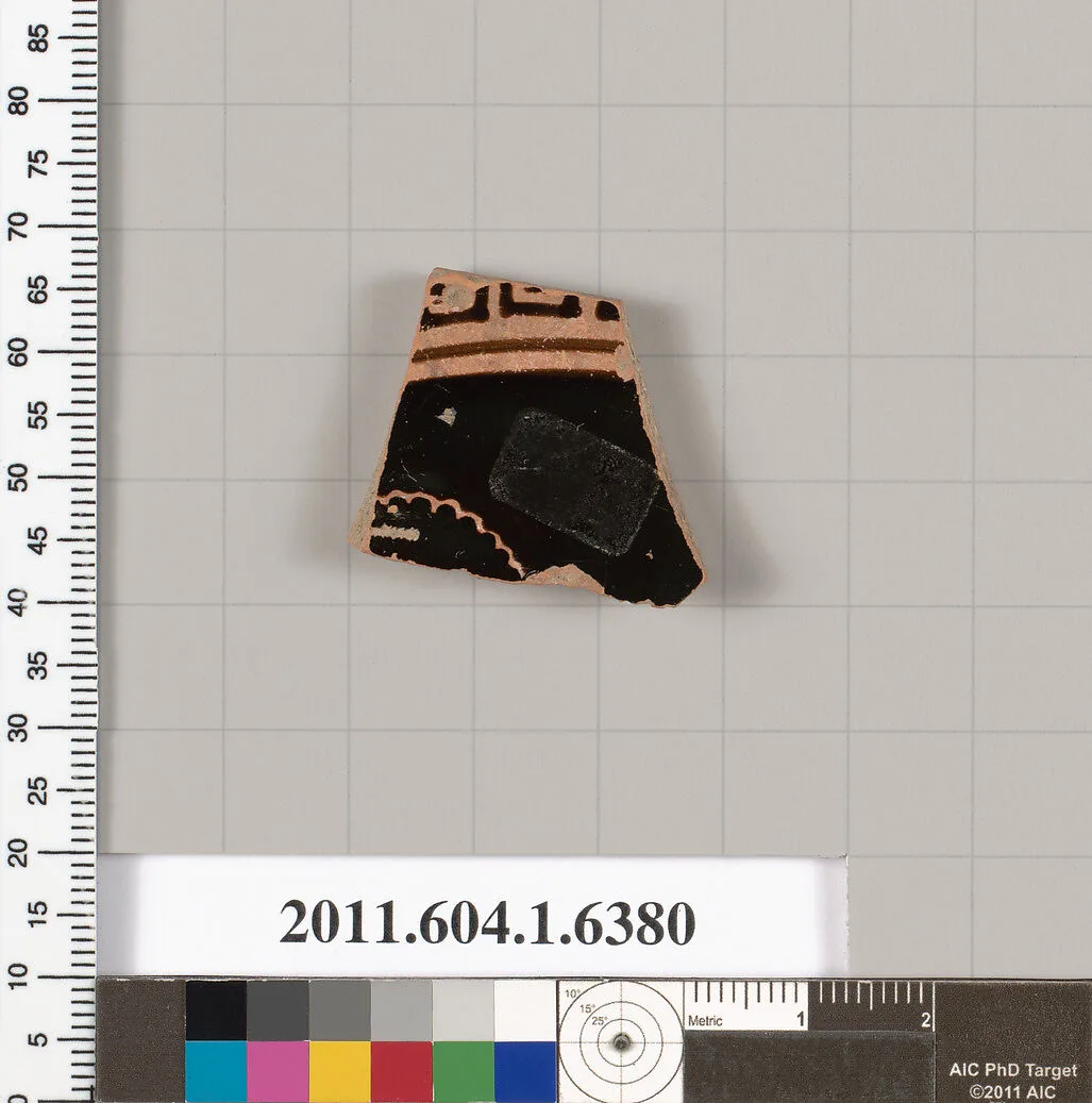 Terracotta fragment of a kylix (drinking cup) — Unknown