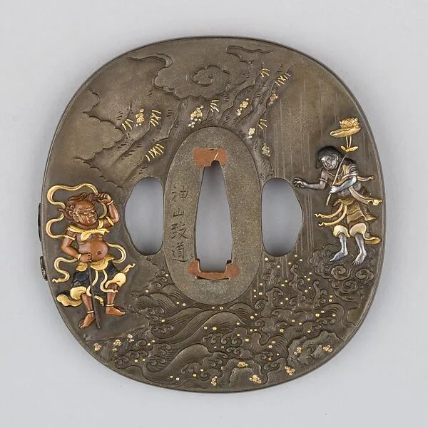 Sword Guard (Tsuba) — Unknown